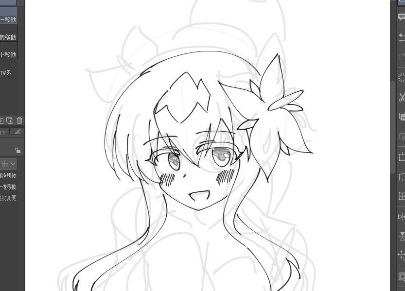 このキャラほんまむずいなって思います 