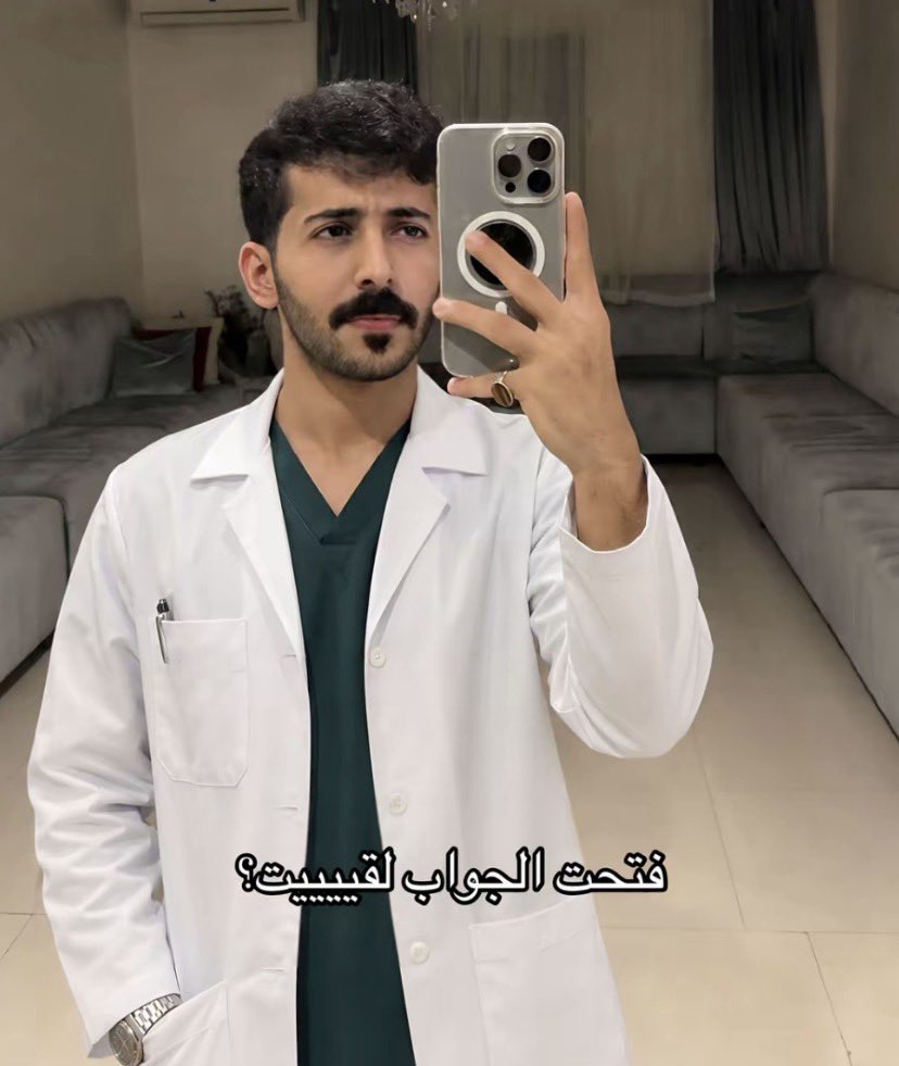 لـمَى العنزي . tweet media