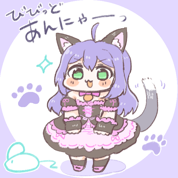 伊奈葉✨👌 tweet media