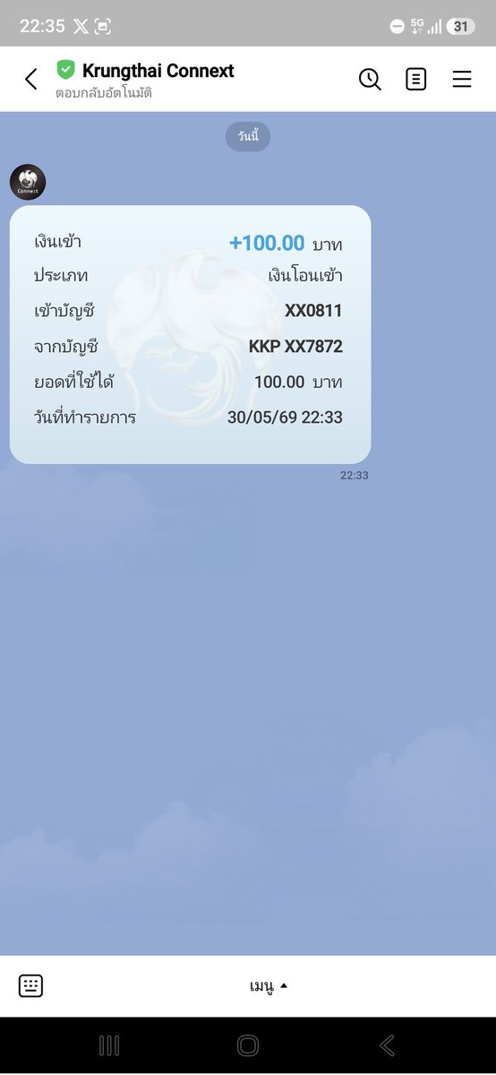 doublecyp66 tweet media