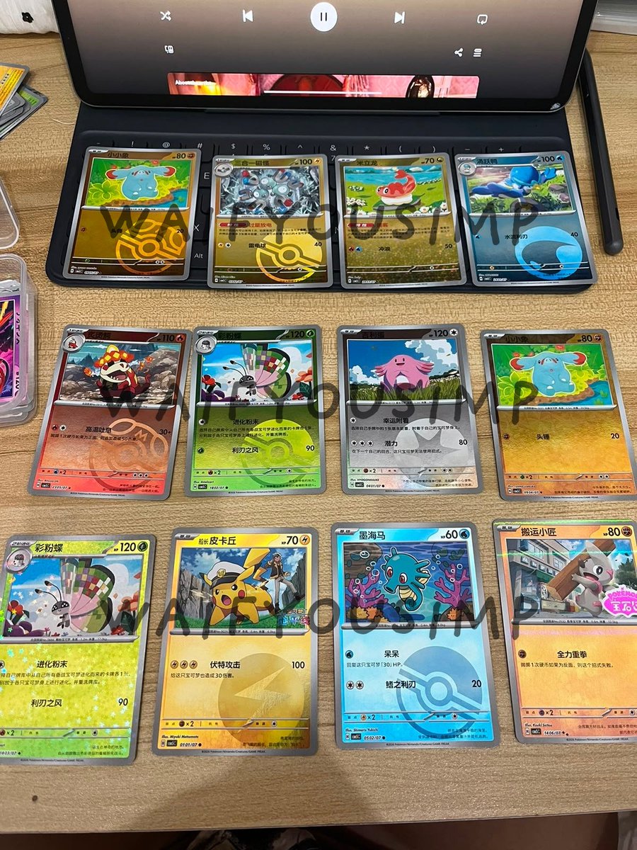 waifyousimp's tweet photo. WTS WTS WTS POKEMON TCG (CH/JP/EN/ID)

Lagi mau kosongin binder dan refocus koleksi, jadi banyak kartu yang aku lepas dulu yaa <3

💰 Harga santai, nggak pasang mahal kok.
🤝 Nego boleh banget, asal jangan sadis ya wkwk.
📸 Foto &amp; detail kartu bisa DM https://t.co/vNAT5SqGCX