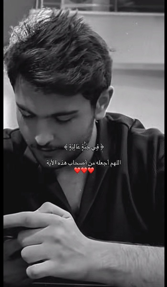 nfc_srr's tweet photo. خبر وفاة رافت عواد يوجع القلب والله الله يرحمه ويجعل مثواه الجنه يارب 😢💔 https://t.co/btHqxsCrZo