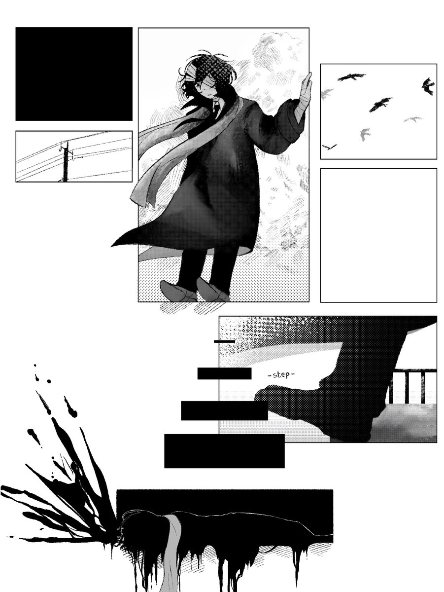 duckietines's tweet photo. #bsd https://t.co/uCW4ET6mqK