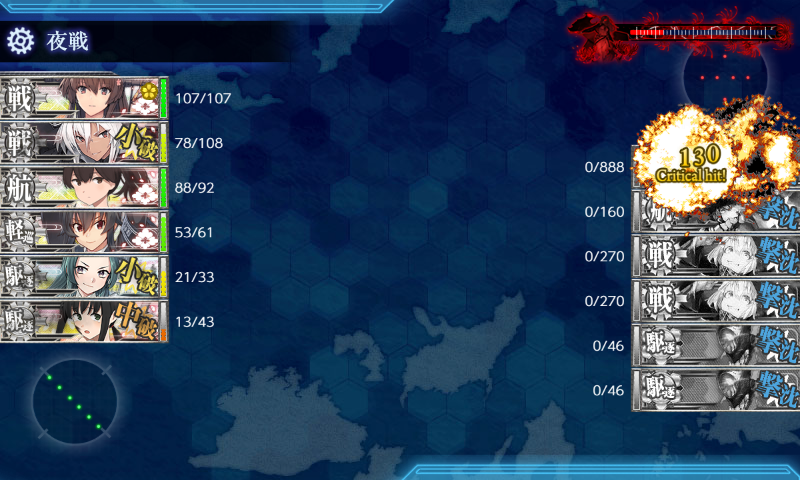 magusnow's tweet photo. 5-6-3、思ったより苦戦したけど今月分割れてよかった
6月分は空母もりもりのを試そうかな https://t.co/VFqnT0Rkht