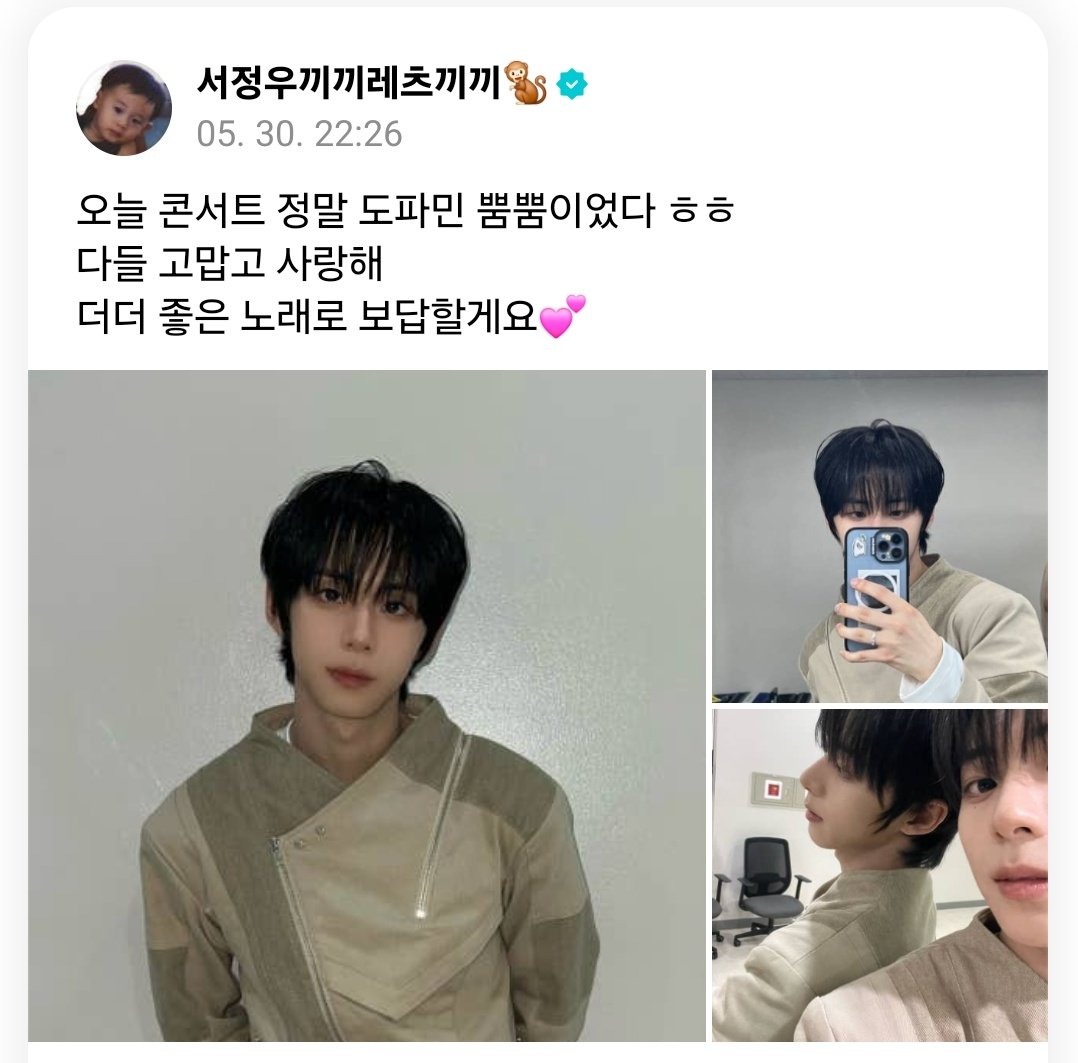 노딩 tweet media