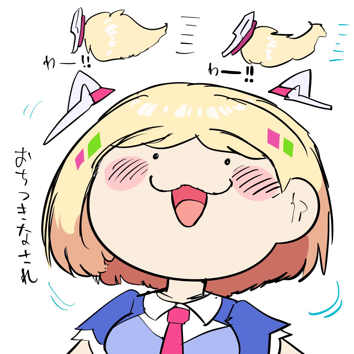 12masato21's tweet photo. おやすみ〜

#アロ絵 https://t.co/qoflEnQM66