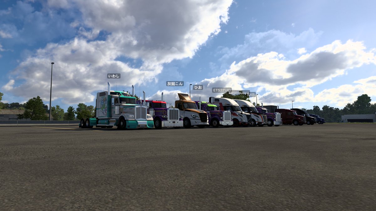 Kanpan9002's tweet photo. ETS2配信終了です
ご視聴ありがとうございました！

苺ちゃん初本社！
ということでした！

わしもちゃんと気を使ってるはずやでっ！

次回もお楽しみにぃ！ https://t.co/ywllukh8Hy