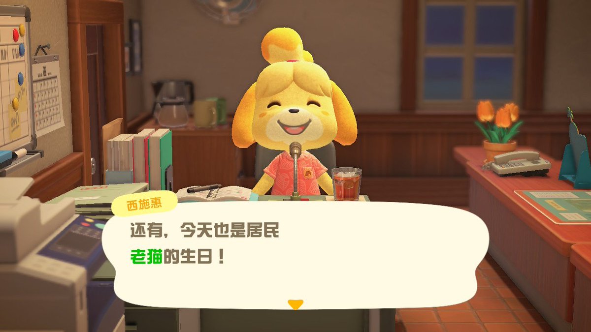 泪似雨下 tweet media