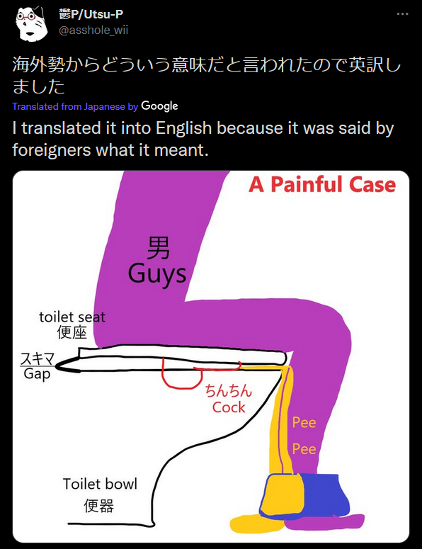 GUMITHING tweet media
