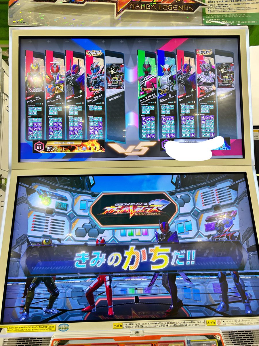 ﾕｳ tweet media
