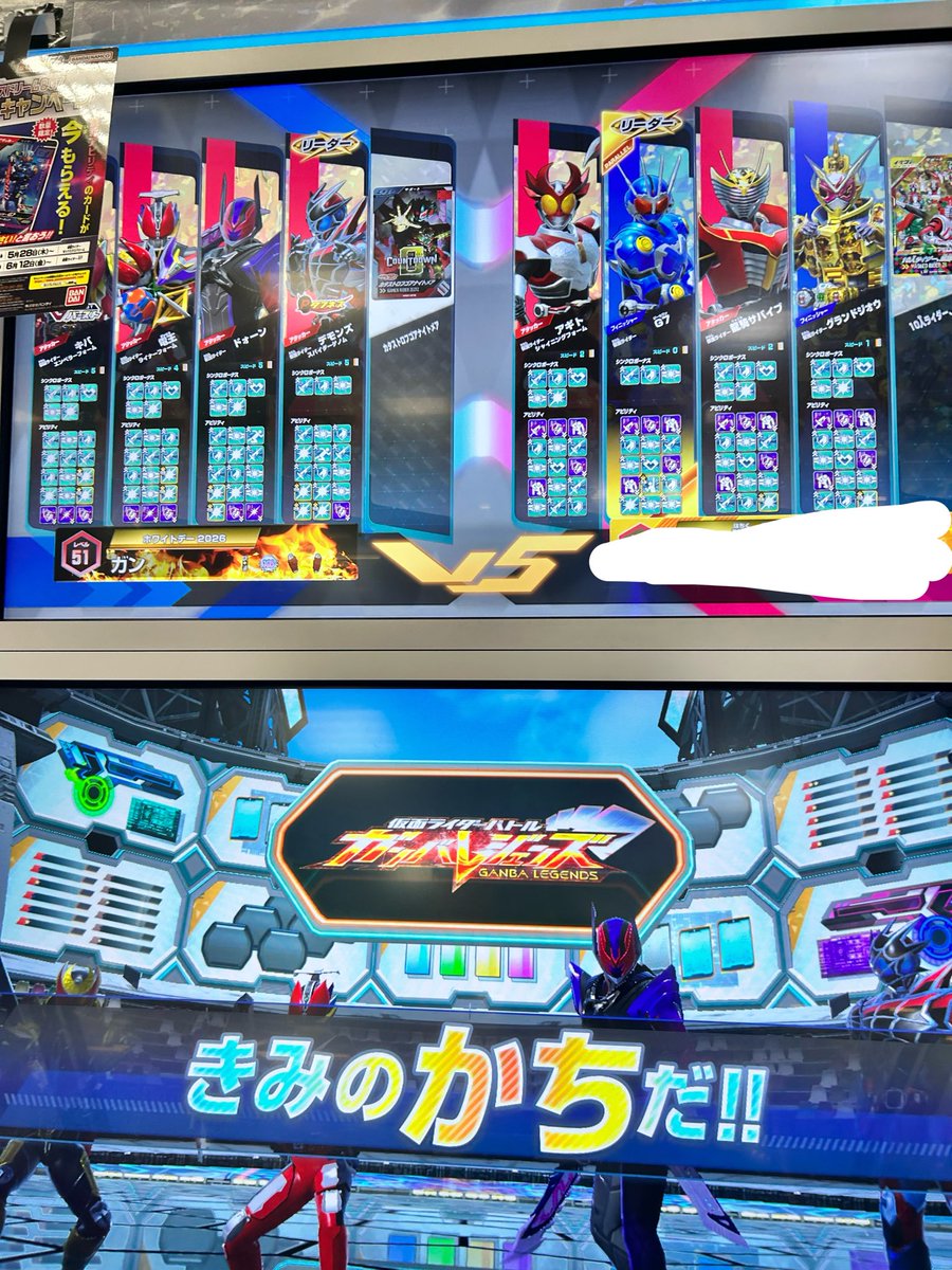 ﾕｳ tweet media