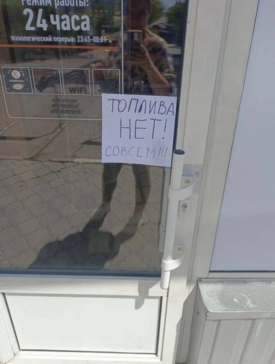 Максим Мирович tweet media
