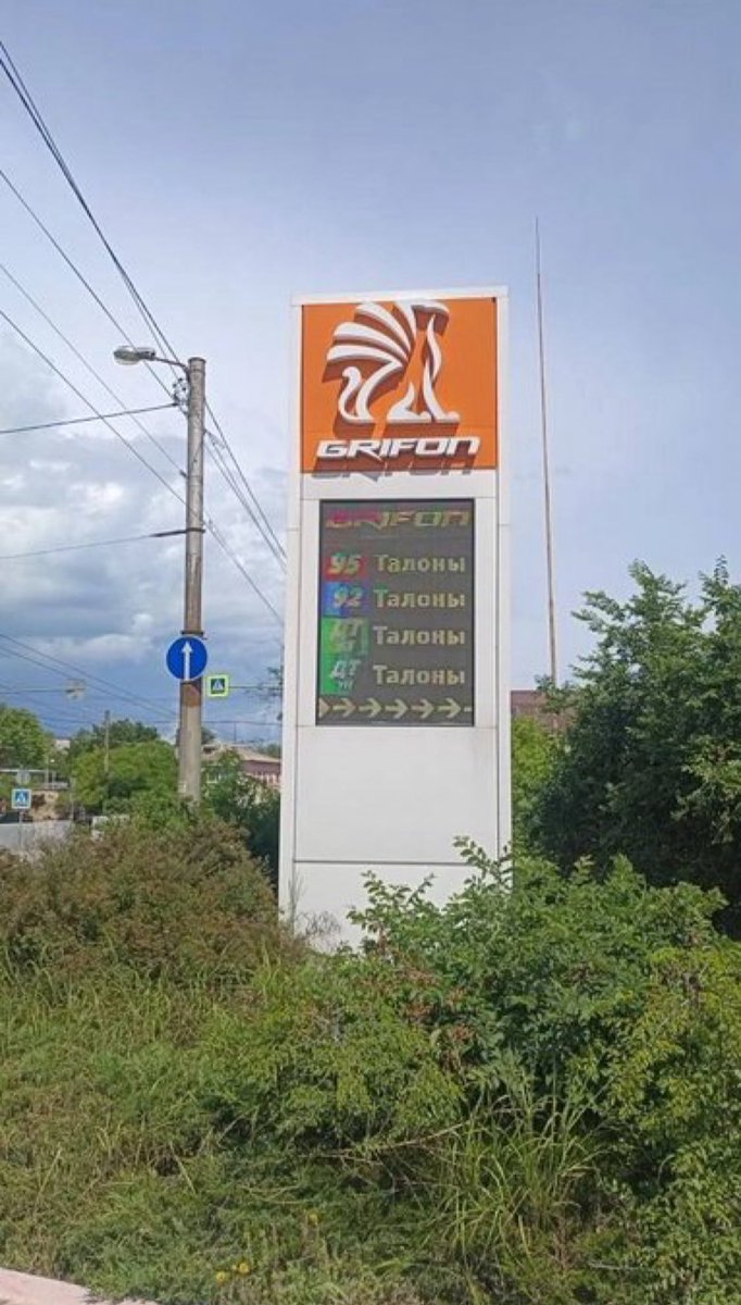 Максим Мирович tweet media