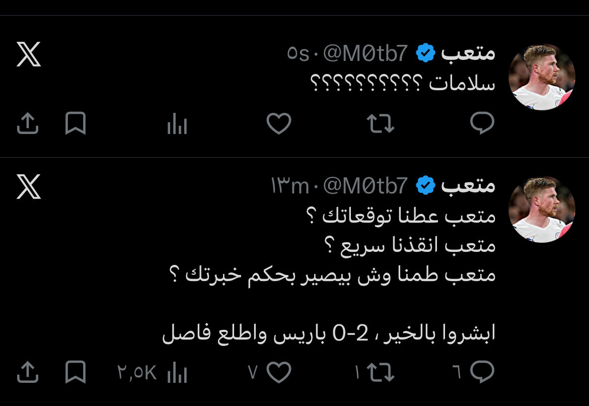Abdullah tweet media