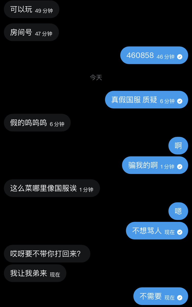 云宝 tweet media