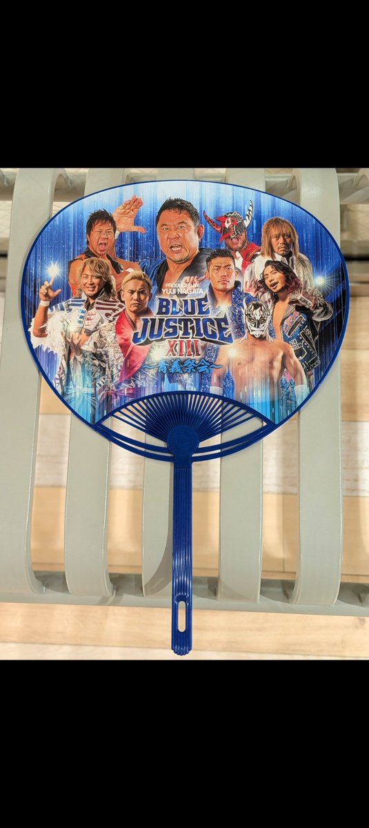 HIDEYA42732848's tweet photo. 『第9回プロレスフリーマーケット』にて、永田選手のTシャツ買ったら #296 さんにうちわ貰いました!!
ありがとうございました!!
#プロレスフリマ https://t.co/HgPPnza0f3