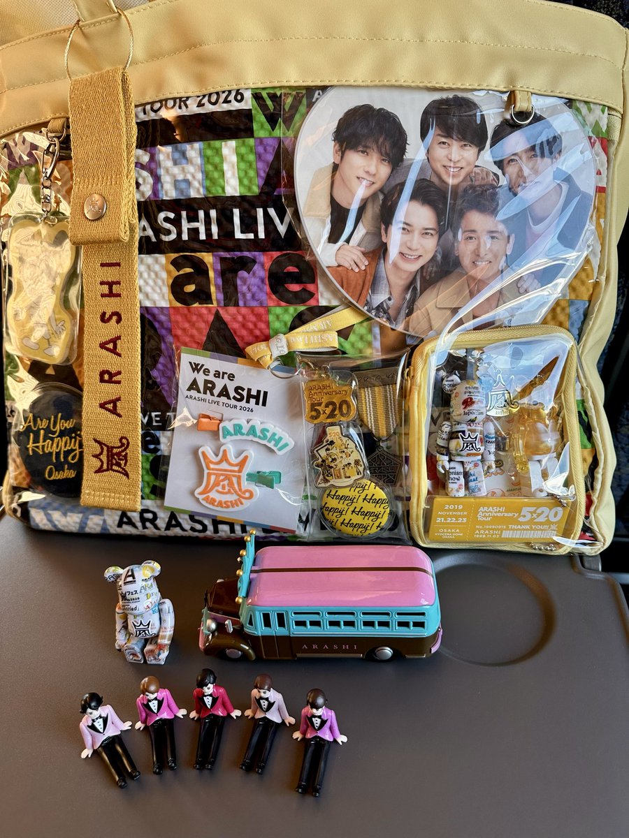 yukittyjazz's tweet photo. 今更…
備忘録の第2弾😂

#WeareARASHI #京セラドーム大阪 プレ販に5/14行ってた🤭

ライブを感じる生アラシゴトが一緒にできるのは最後だからと潤担の友人と💜
(友人はオーラス当選🎉)

ワクワク過ぎて数日前から眠浅くて🤣
子どもか！笑

この日もめっちゃお天気😍

アラシゴト、ずっとしていたい😭 https://t.co/lk33zOD4S4