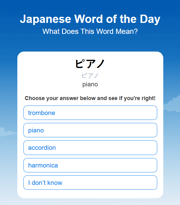 SuperToasterrr's tweet photo. OK @japanesepod101 I love the daily quizzes and this one is super easy but still 🤣🤣🤣 https://t.co/jRXWA1J5xP