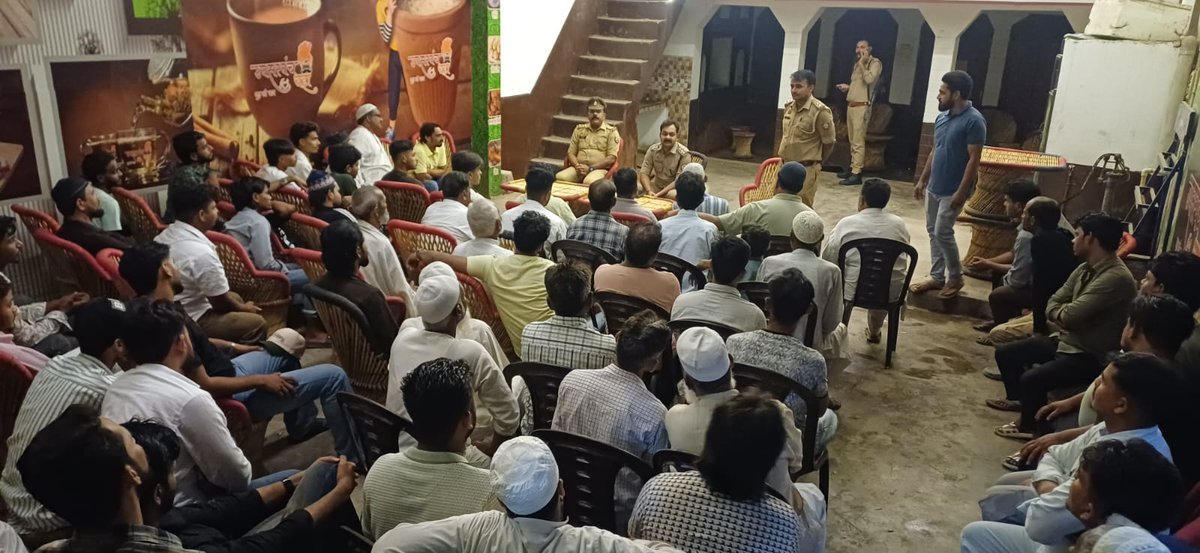 Bijnor Police tweet media