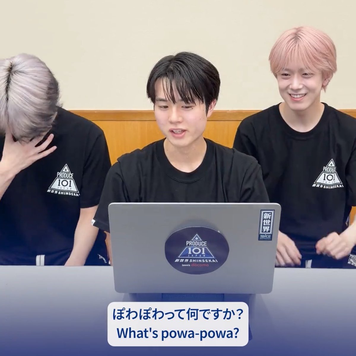 ぽど tweet media