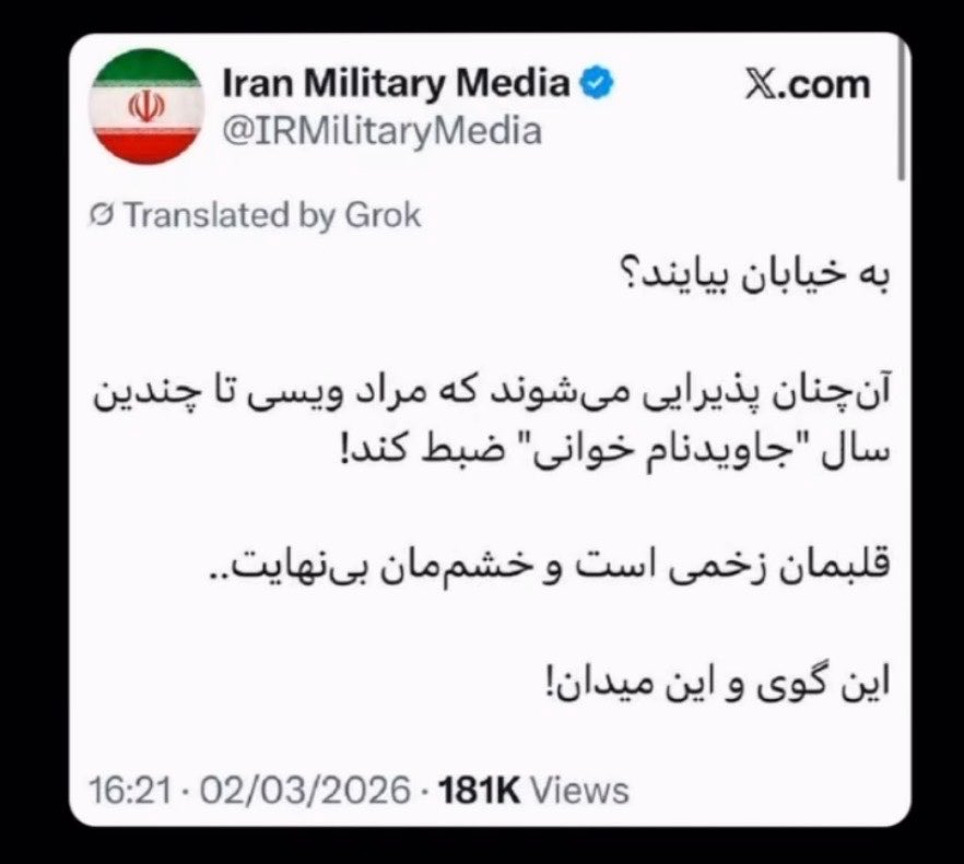 Mr. Thirteen tweet media