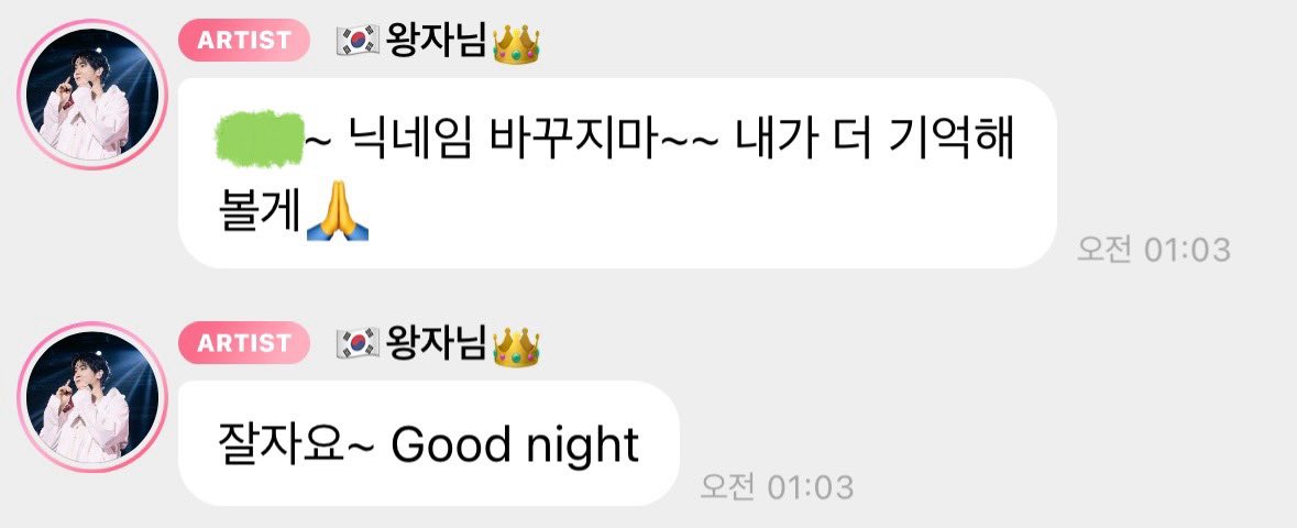 fvy_05_'s tweet photo. 버블의 악마 https://t.co/mdTGT0hUEu