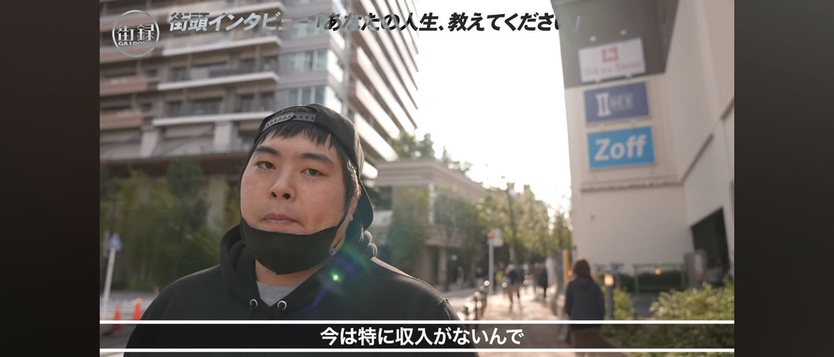 中井 英三 tweet media