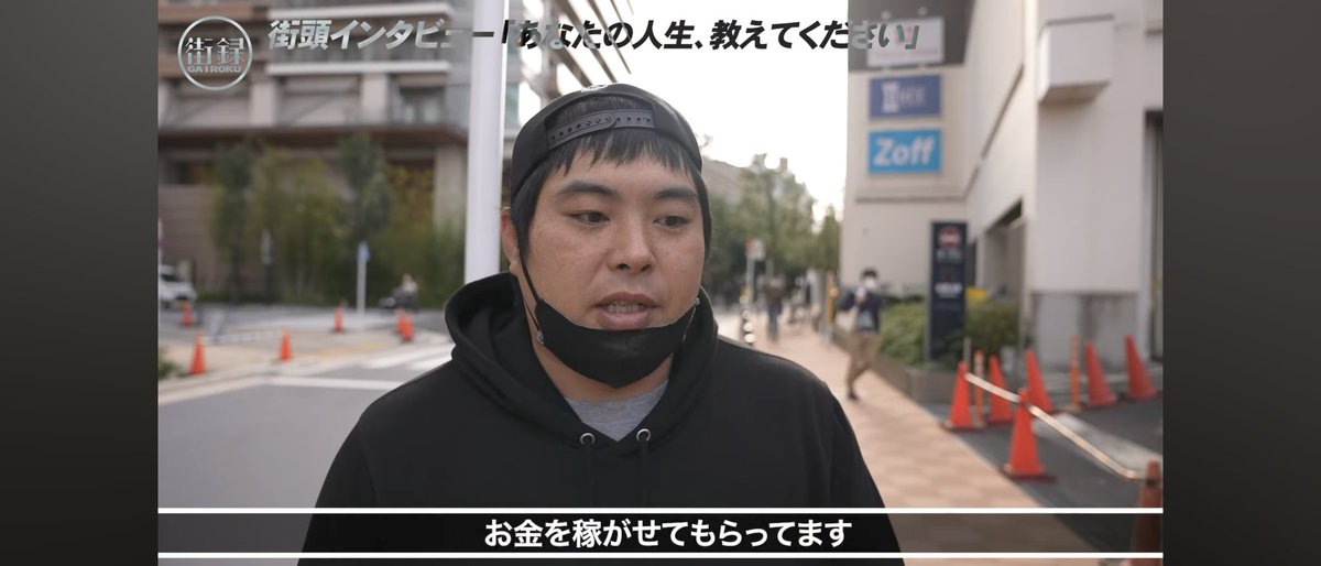 中井 英三 tweet media