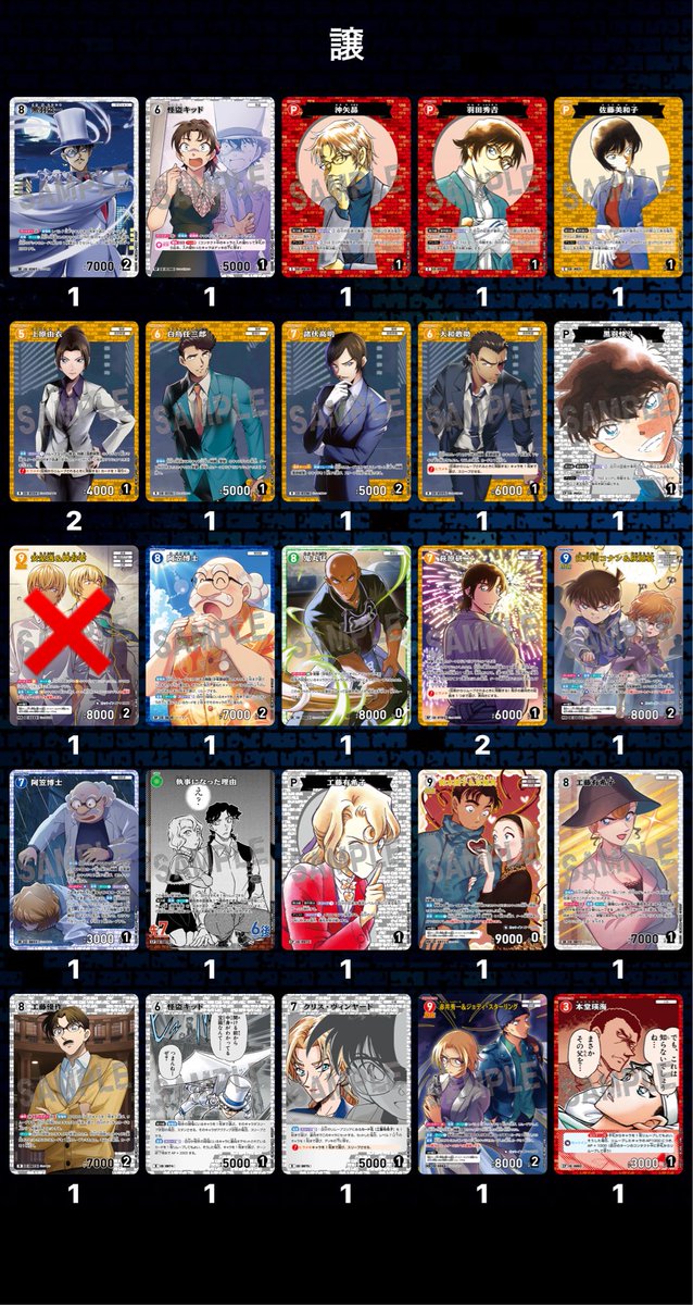 PON酢 tweet media