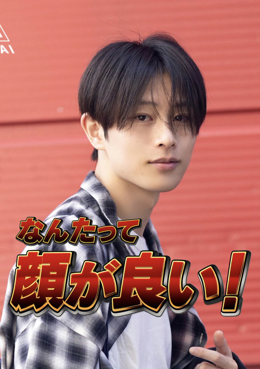 狂人 tweet media
