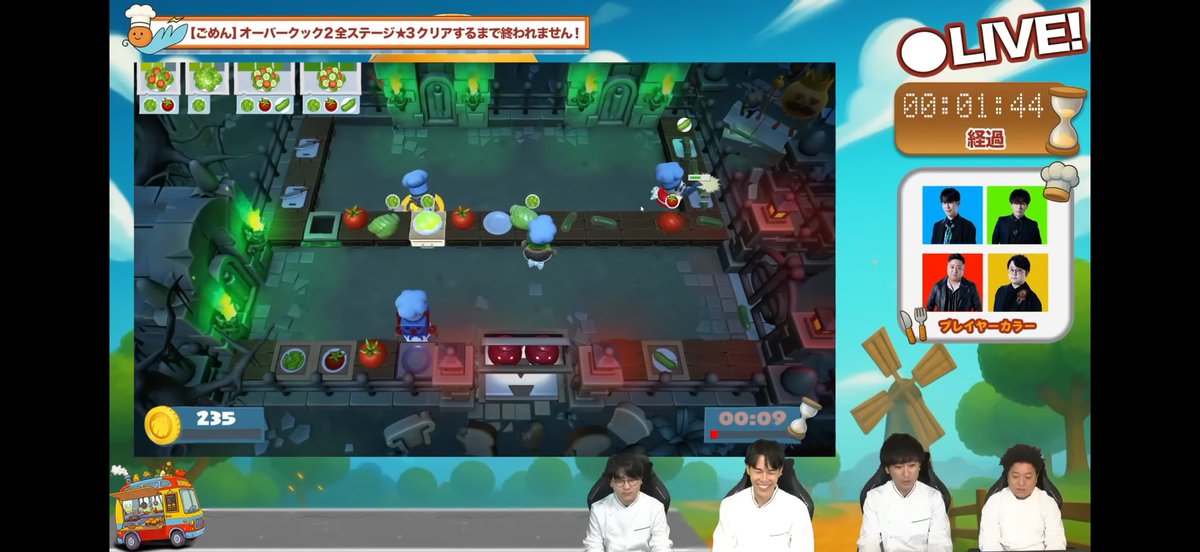 ms2I6u's tweet photo. 自分がやってみてからこれみたらくそ面白いこんだけ言い合えるの仲良くて素晴らしい https://t.co/lBdjsYzw2n