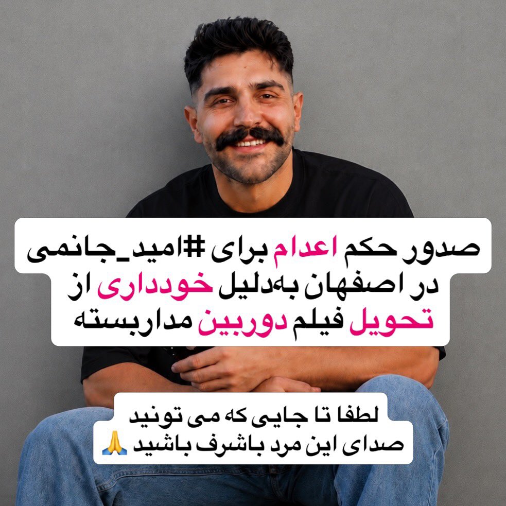 NickSotoudeh's tweet photo. https://t.co/6uC1diafFy