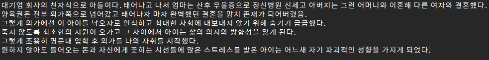 amilooksdark's tweet photo. 한울 비설 입니다. 완전 부끄럽네유... https://t.co/88qR8OVFZ5