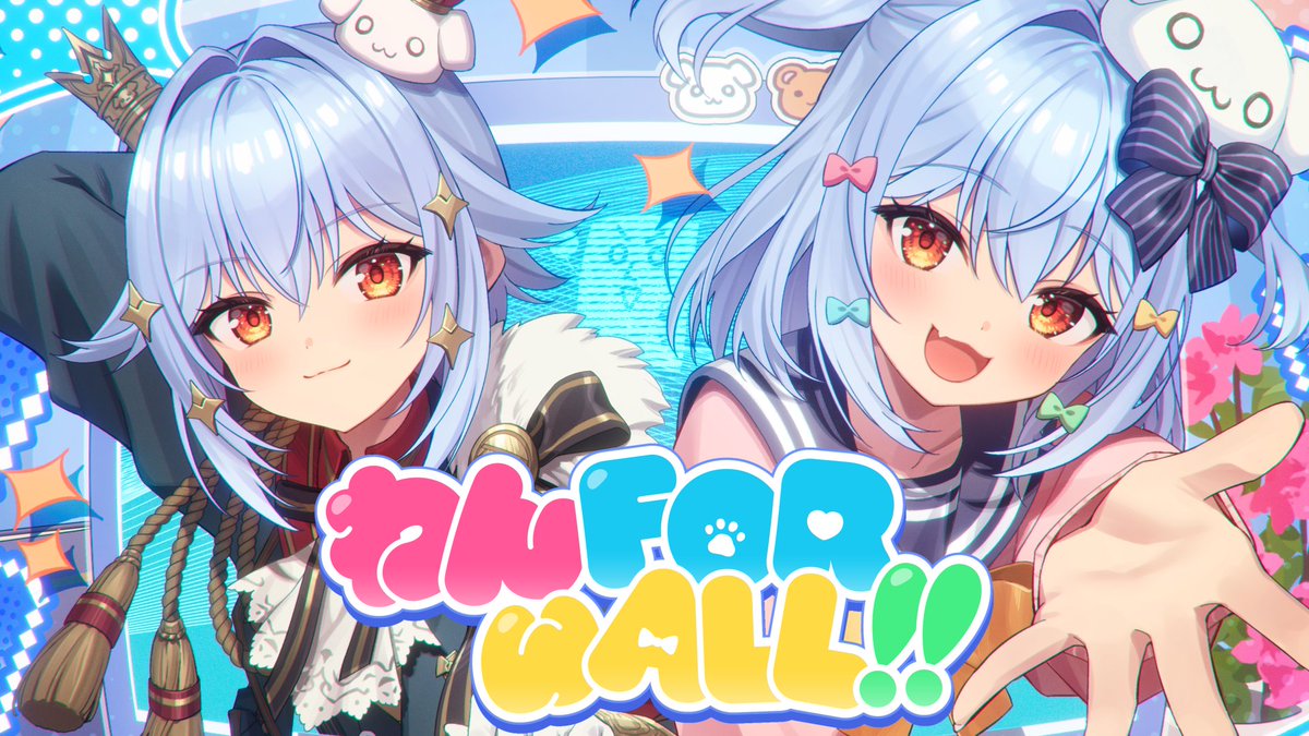 佃煮のりお/犬山たまき🐶💙🌞💍のりプロ tweet media