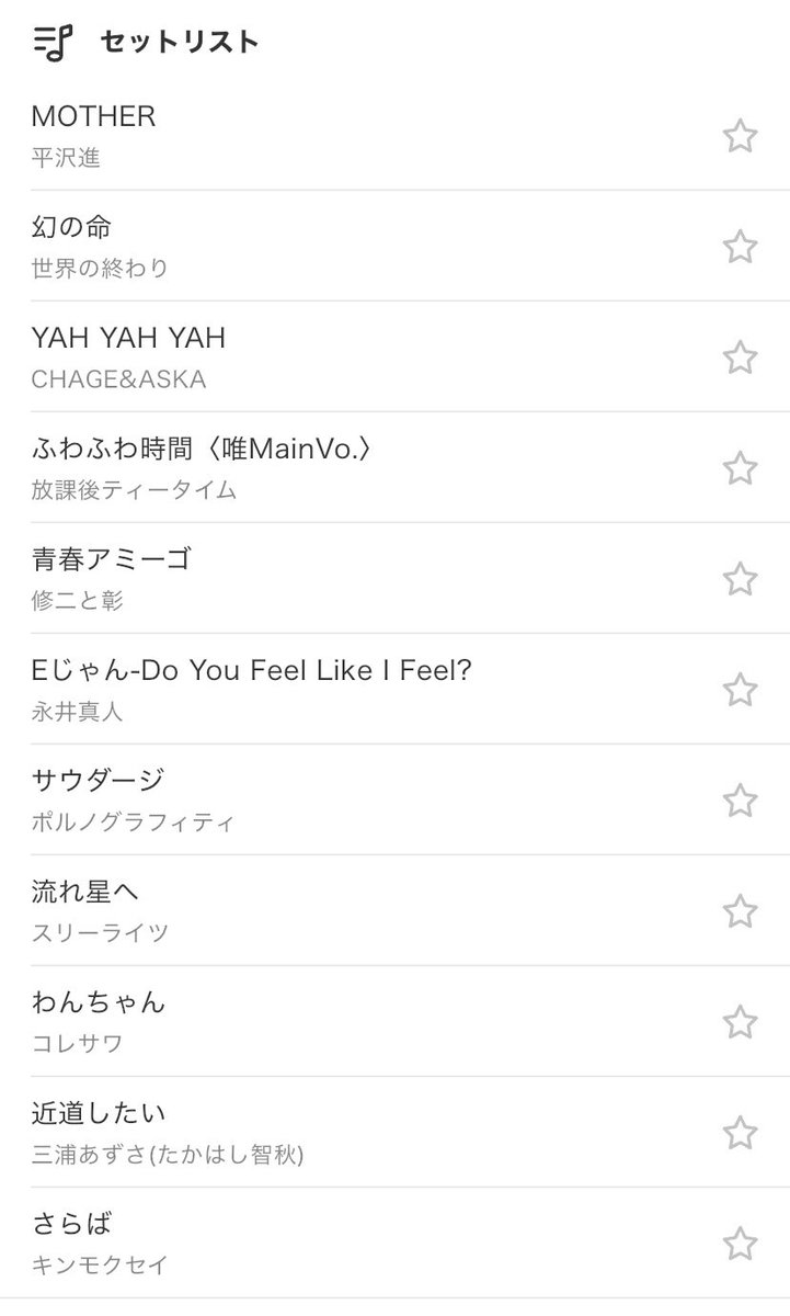 Mainan_9's tweet photo. ColorSingありがとうう‼️6月はおやすみ旬ですが、6/2(火)23:00〜すこしだけお会いしましょうo(^o^)o⚡️5月もたくさんありがとうございました！おつなんー！！ https://t.co/QyGbFvpYd4