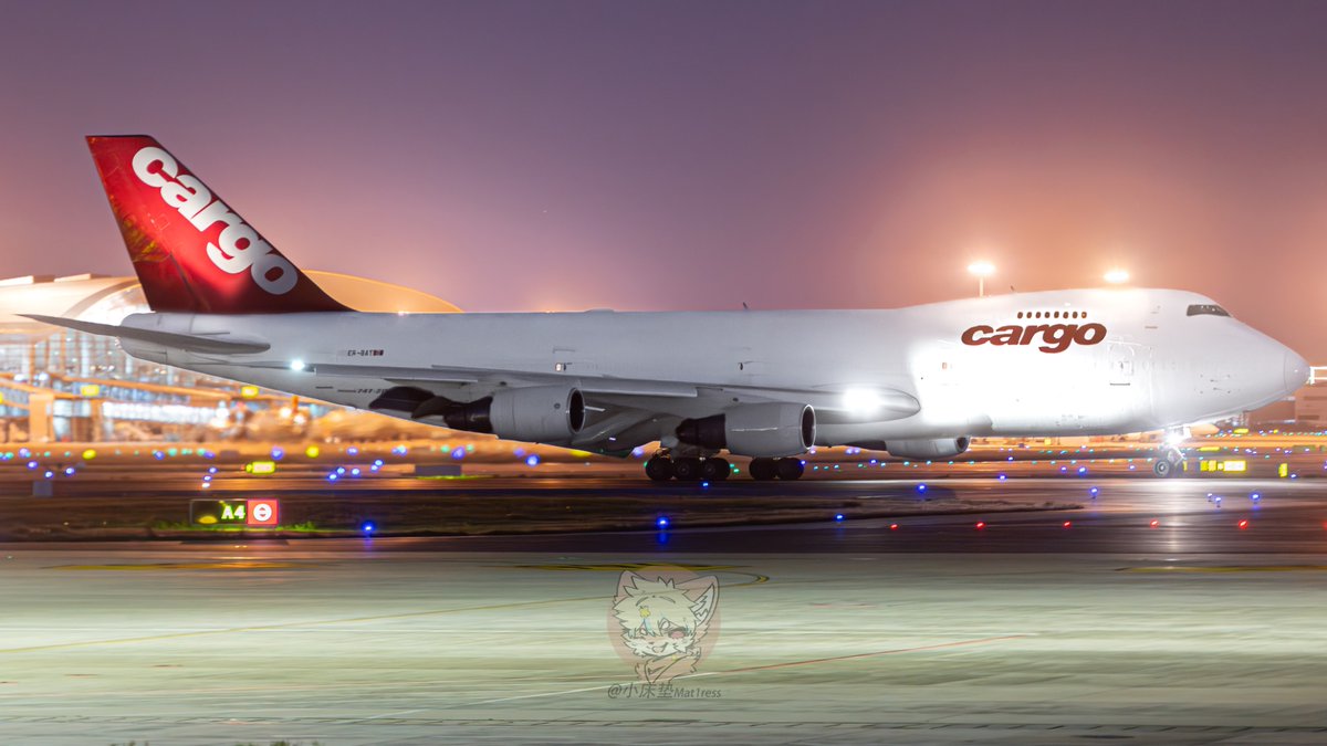 mat2ress's tweet photo. Fly pro’s 747-281B(SF) (ER-BAT) lands in ZBTJ at night time https://t.co/AaGkFMonnI