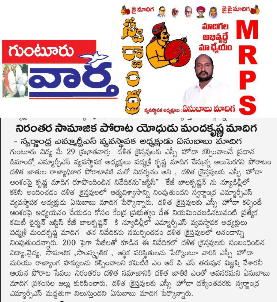 swanadhara's tweet photo. https://t.co/nD5cxZzuN7