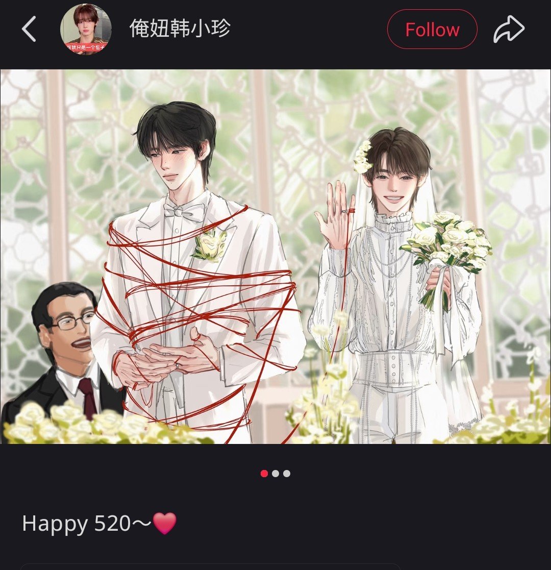 risaᡣ𐭩ྀིྀིྀི tweet media