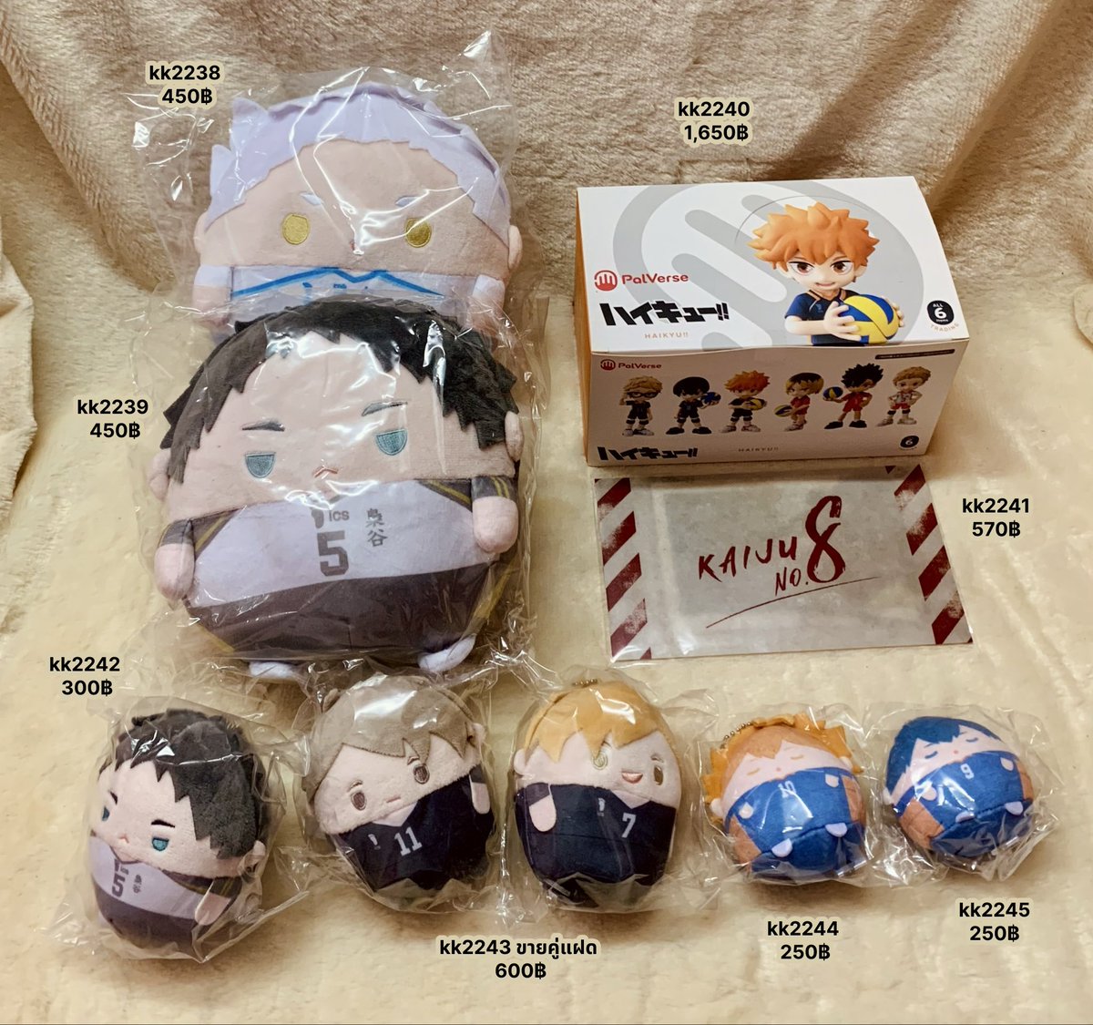 kaikhum_store's tweet photo. #ขายขำพร้อมส่ง

🌷 กู้ดรวมด้อม พร้อมส่งค่ะ
📦 ค่าส่ง EMS 40-50฿
✨ มือหนึ่ง ซื้อครบ 2 ชิ้น ส่งฟรี

สนใจสั่งซื้อทาง dm/เมนชัน ค่า
#ตลาดนัดไฮคิว #ตลาดนัดCSM #ตลาดนัดจจส #ตลาดนัดซากาโมโต้ #ตลาดนัดsakamotodays #ตลาดนัดดาบพิฆาตอสูร #ตลาดนัดjjk #ตลาดนัดไคจู https://t.co/7QCA68cGQb