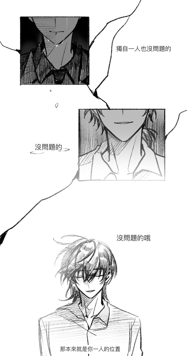 XExts3faJP52689's tweet photo. 宣有宰 https://t.co/iNKHd88bvX