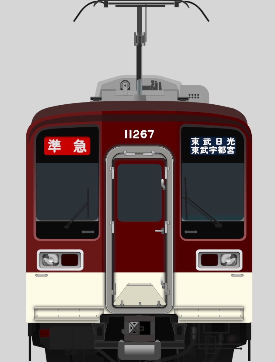 70_Train_35's tweet photo. なるほどねー！ https://t.co/Bc4miwBPGq