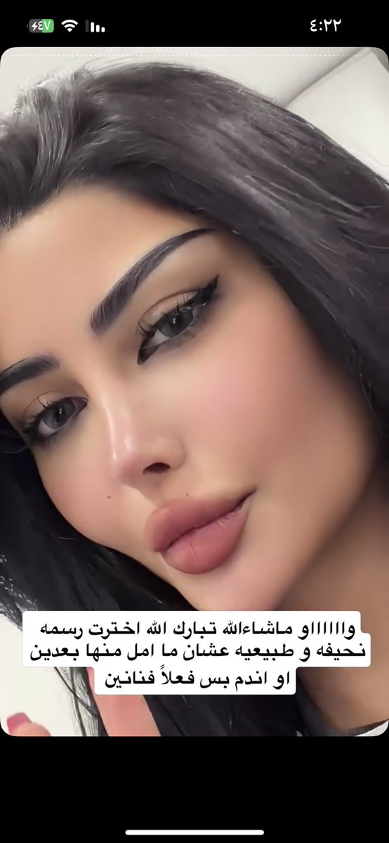 ملاك tweet media