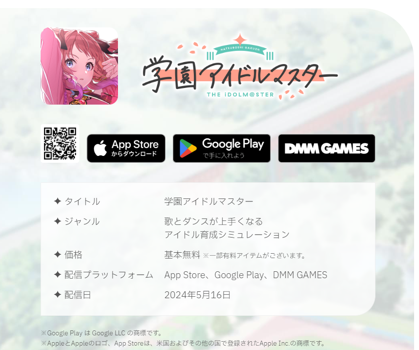 【ミヤユウ7】コメント確認ください。 未来人の存在を確認しました