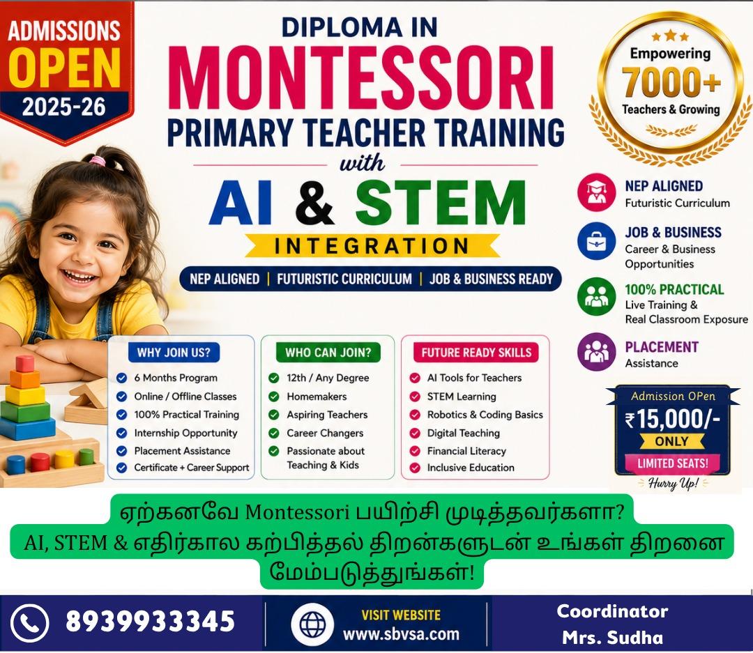 kwfchennai's tweet photo. 👑 Kids World Foundation 🏆

Presents
Diploma In Montessori Primary Teacher Training With AI + STEM Integration

*Female Only*

📲 For Details: 089399 33345

#montessori #teachertraining #women #education #shorttermcourse #online #offline #childeducation #specialeducation #AI https://t.co/B8Qb28ofhM