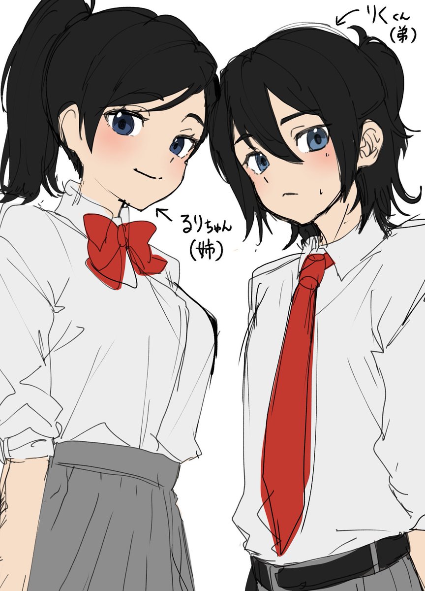 MITSU (@m1_tsuru) / Posts / X