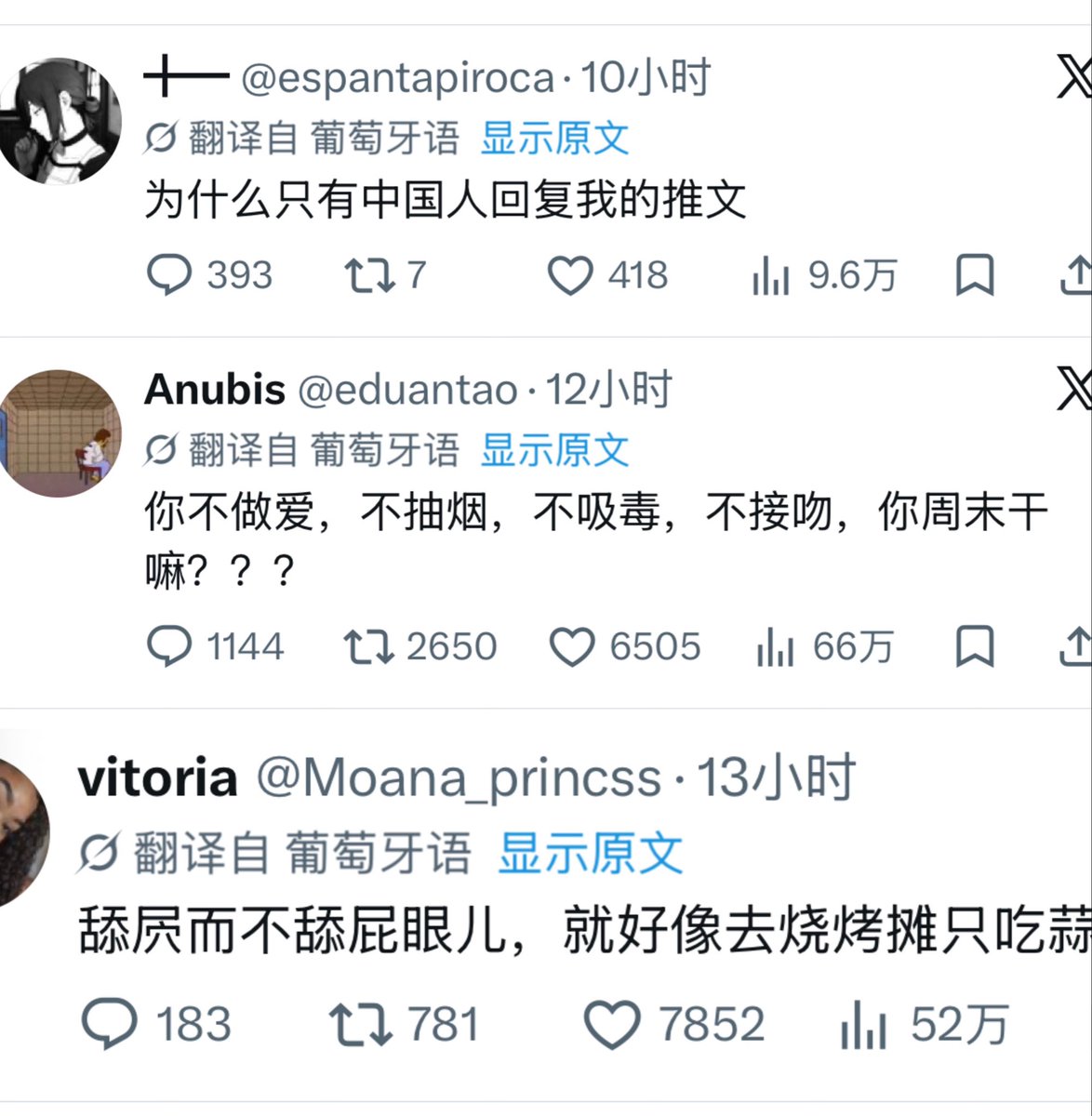 Mimi姐 🔶 tweet media