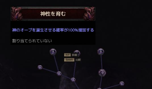 Leeeeeee999's tweet photo. 草 https://t.co/WvWkYJwCca