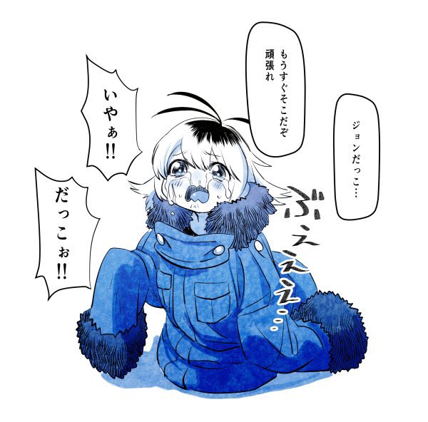 チビラビちゃん概念(再掲) 