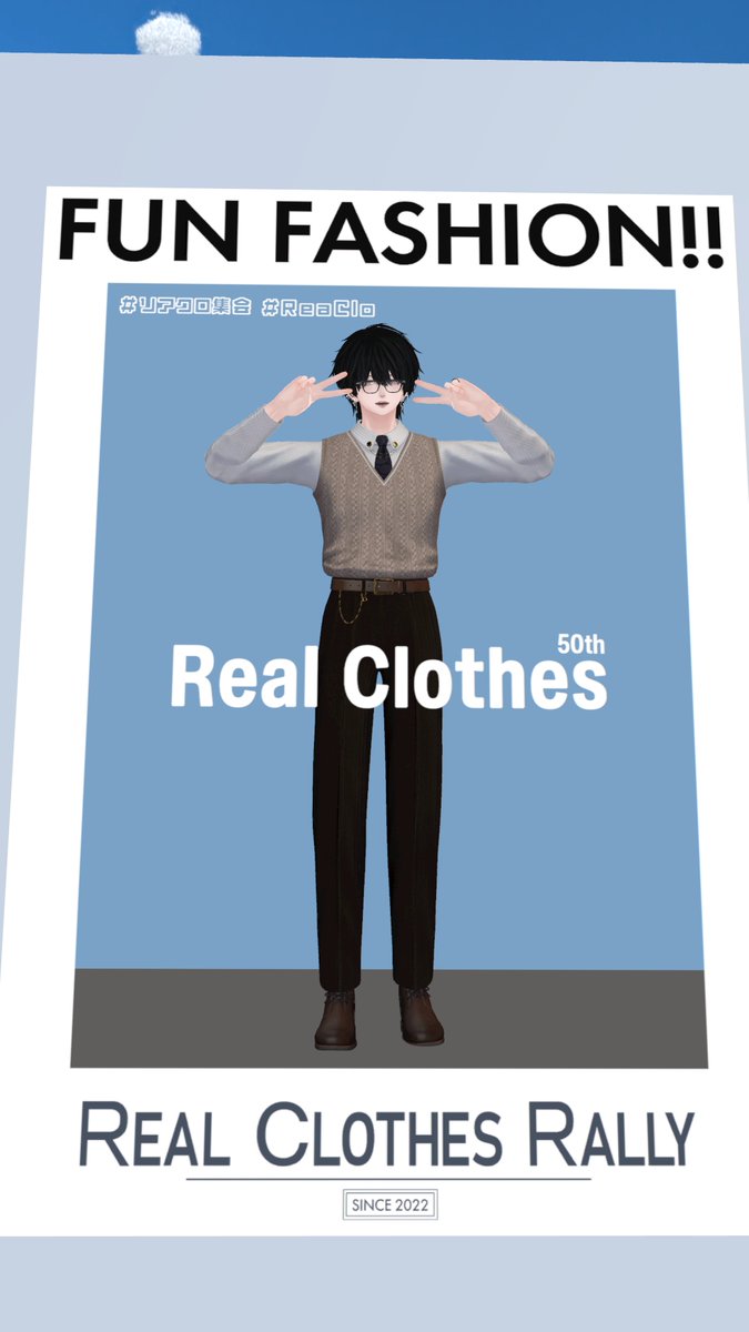 りばいちvrc tweet media