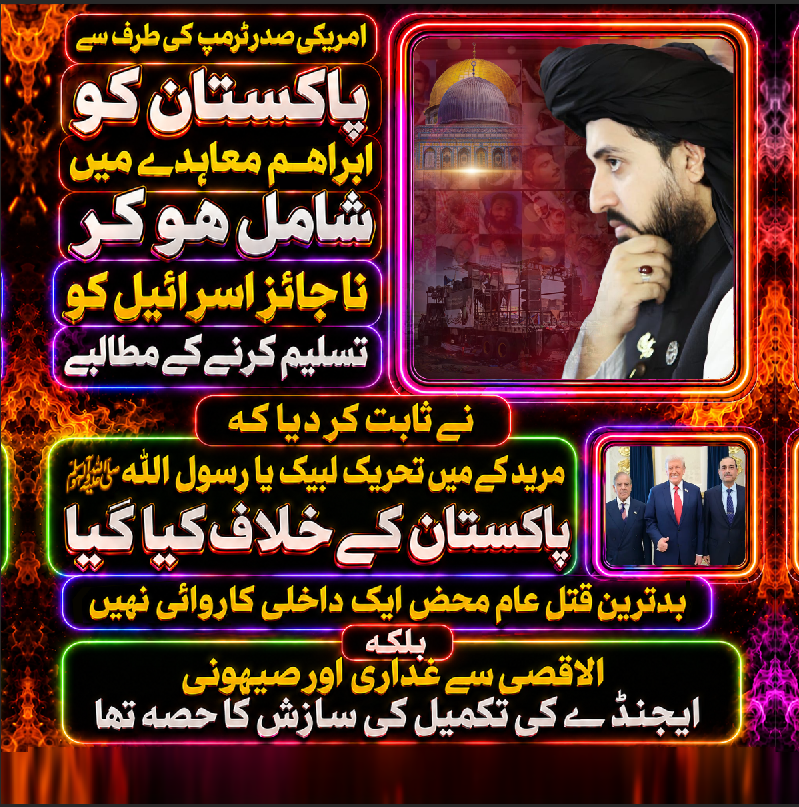 malang khadim janam tweet media